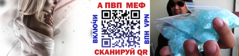 Где купить наркотики Барабинск Cocaine  ссылка на мегу зеркало  МАРИХУАНА  Гашиш 