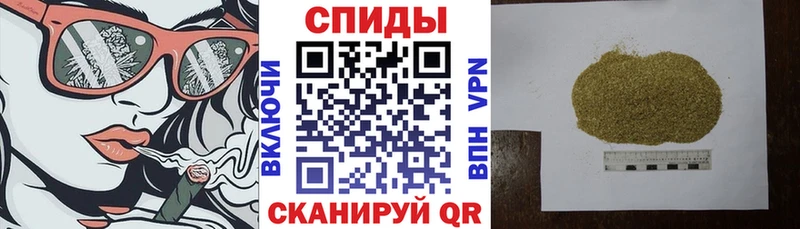 БУТИРАТ 99%  blacksprut ссылка  Барабинск 