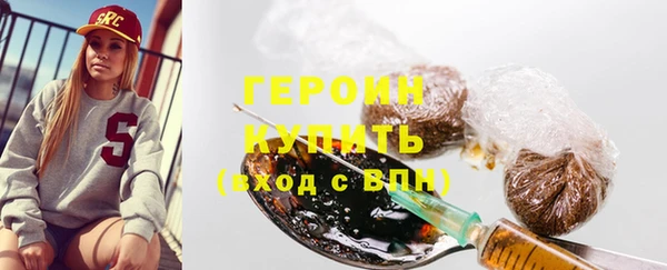 ешки Балахна