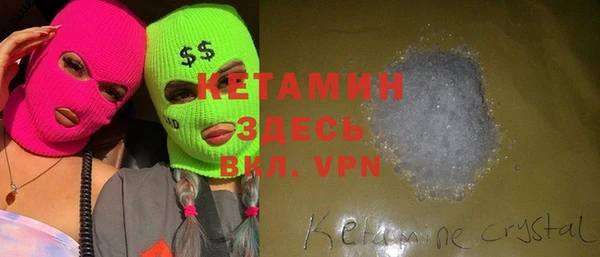 ешки Балахна