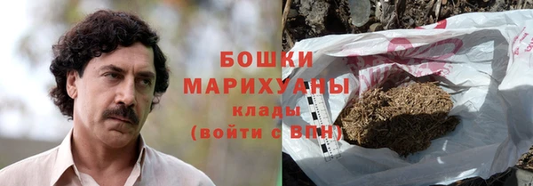 ешки Балахна
