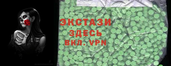 дмт Балабаново
