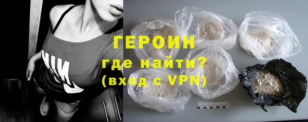 сатива Баксан