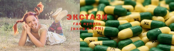 дмт Балабаново