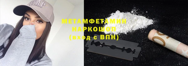 дмт Балабаново