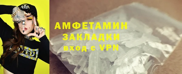 дмт Балабаново