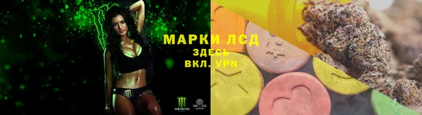 ешки Балахна