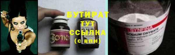 ешки Балахна
