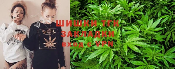 ешки Балахна