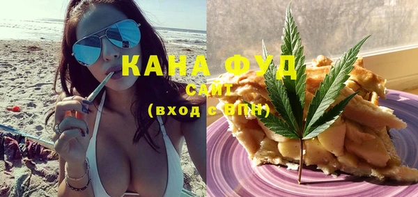 сатива Баксан