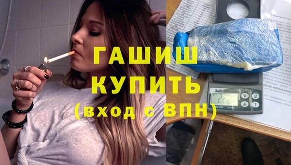 ешки Балахна