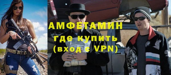 дмт Балабаново
