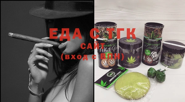 дмт Балабаново