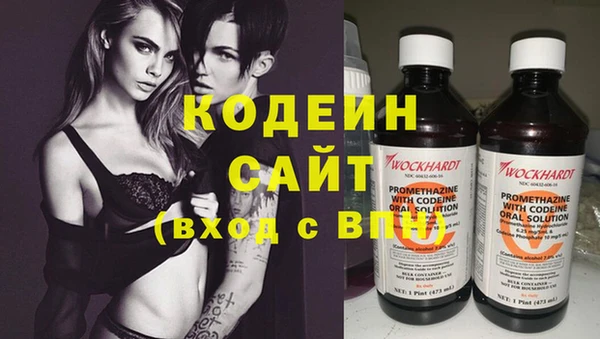 ешки Балахна