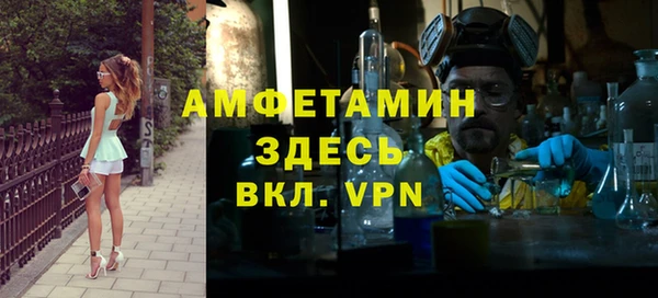 дмт Балабаново