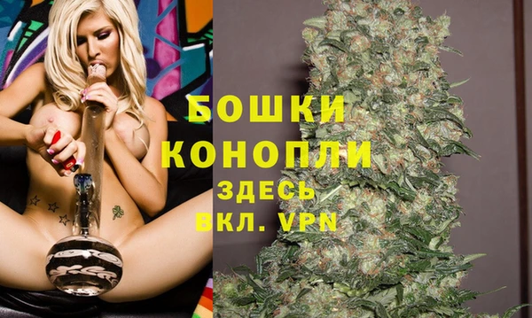 дмт Балабаново