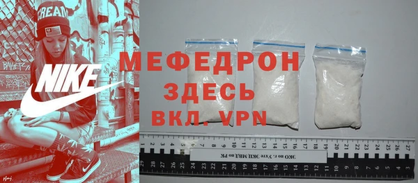 ешки Балахна