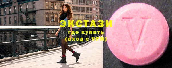 сатива Баксан