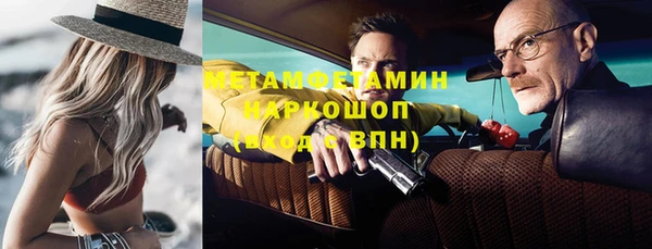 ешки Балахна