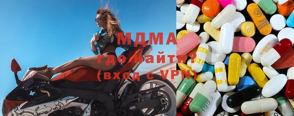 дмт Балабаново