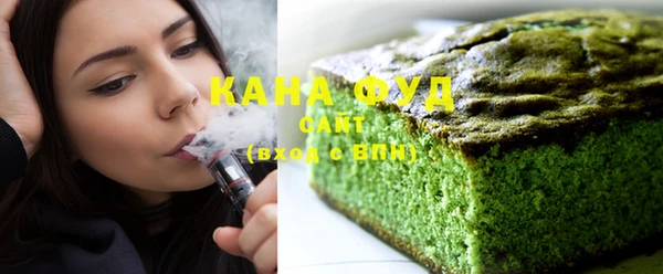 сатива Баксан