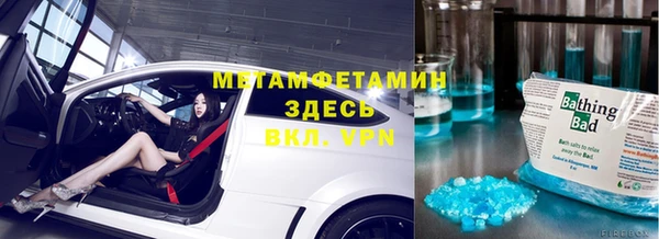 ешки Балахна