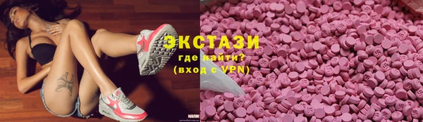 дмт Балабаново