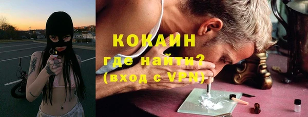 каннабис Остров