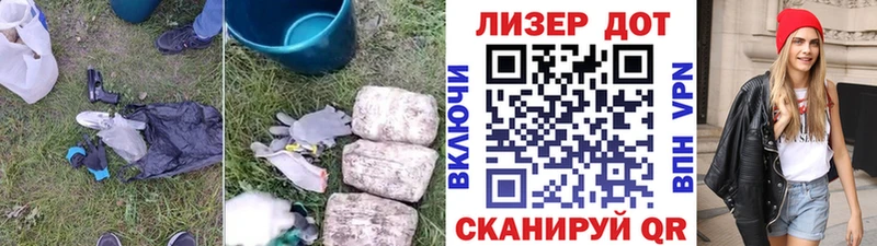 Лсд 25 экстази ecstasy  Барабинск 
